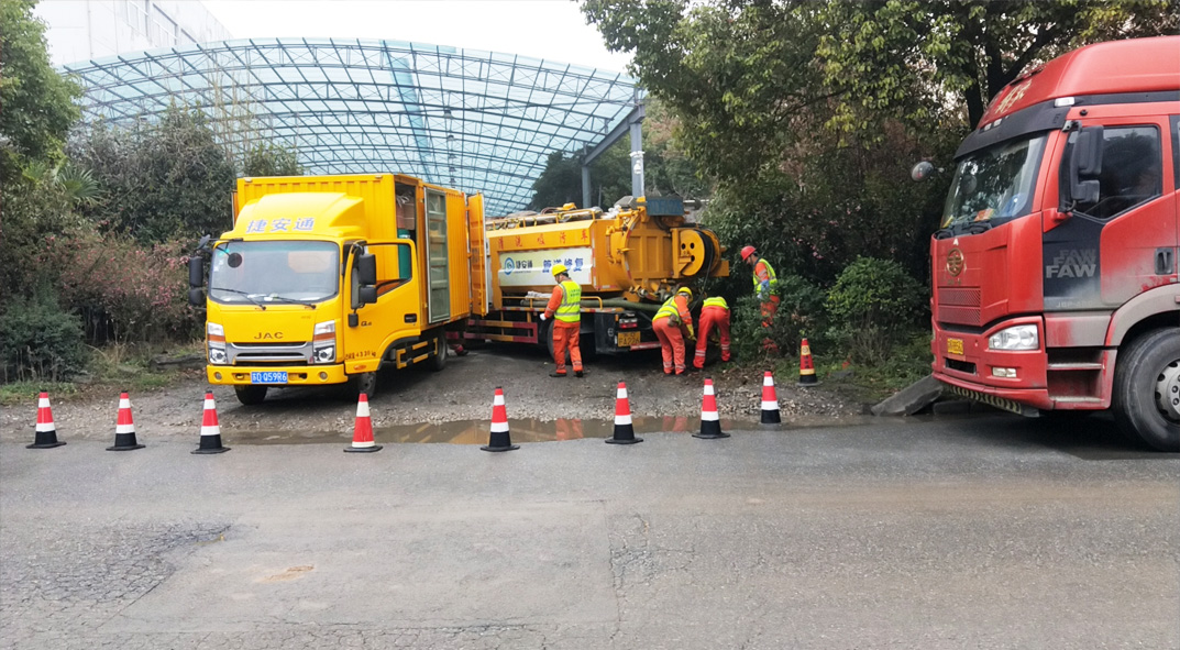 金川成区雨污水管网“四位一体”检测疏通项目